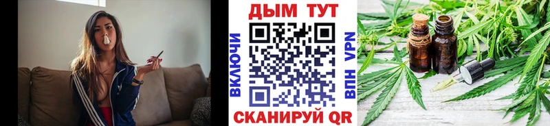 Наркошоп купить Alpha PVP  Лсд 25  ГАШ  Меф  Галлюциногенные грибы  Котлас