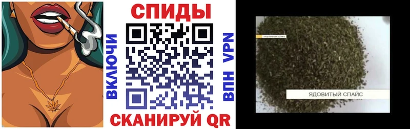 Купить где  Котлас  Бутират BDO 33% 