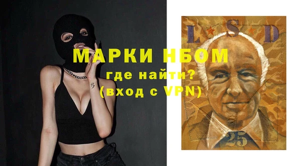 меф Карталы