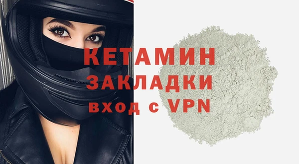 меф Карталы