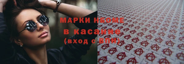 меф Карталы
