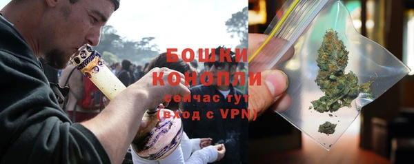 альфа пвп VHQ Касимов