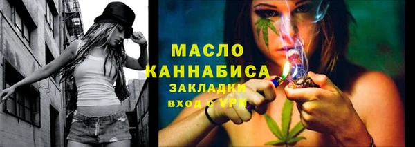 каннабис Карпинск