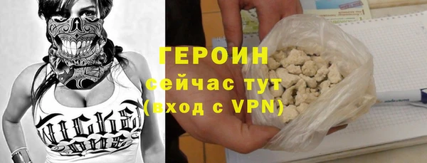 каннабис Карпинск