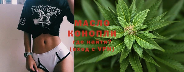 альфа пвп VHQ Касимов
