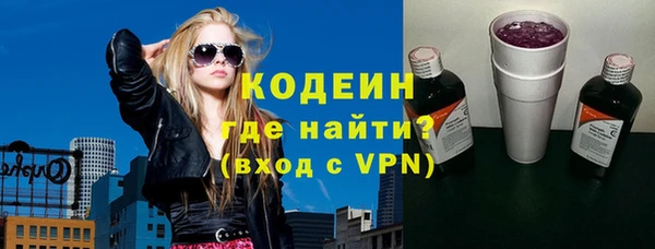 меф Карталы