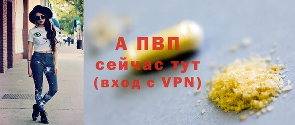 меф Карталы