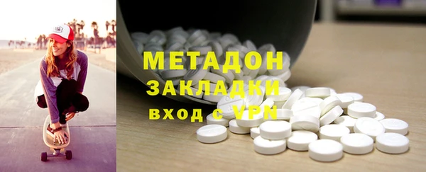 каннабис Карпинск