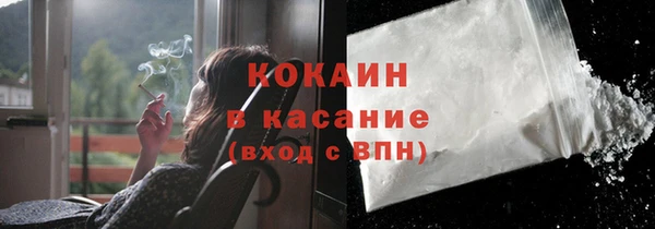 меф Карталы
