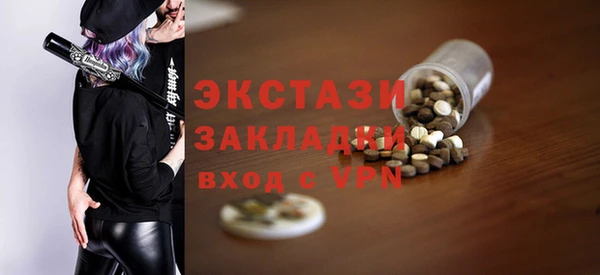 каннабис Карпинск