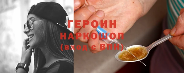 каннабис Карпинск