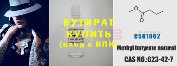 меф Карталы