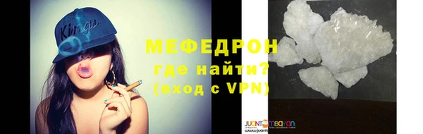 каннабис Карпинск