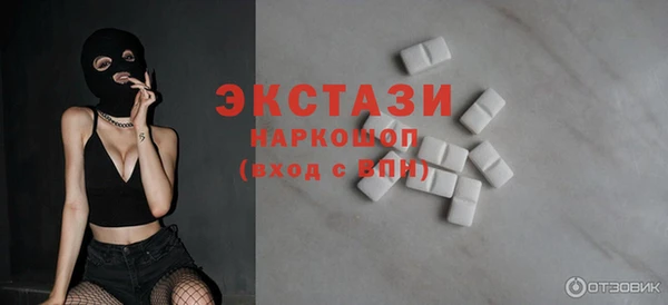 каннабис Карпинск
