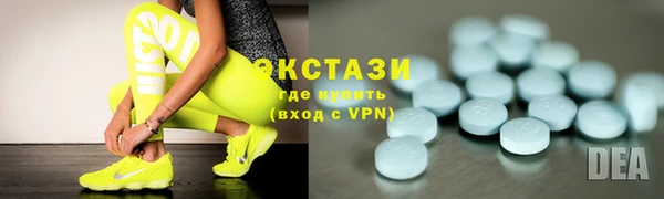 меф Карталы