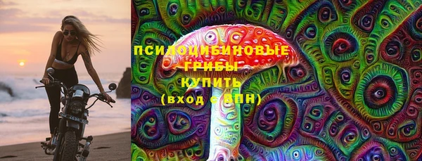 меф Карталы