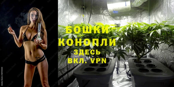 альфа пвп VHQ Касимов