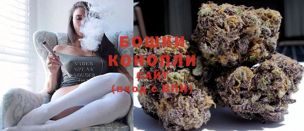 альфа пвп VHQ Касимов