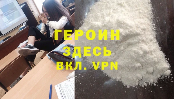 меф Карталы