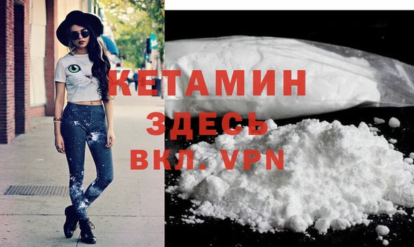 меф Карталы