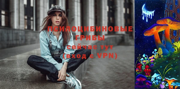 каннабис Карпинск