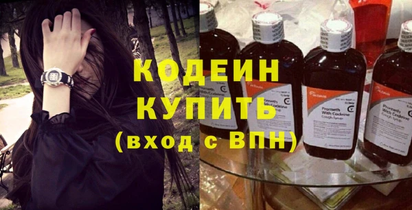 каннабис Карпинск