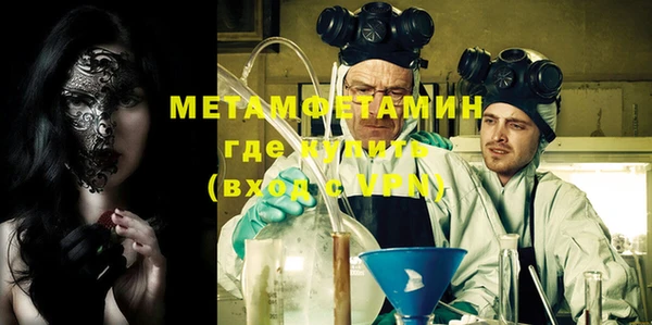 каннабис Карпинск
