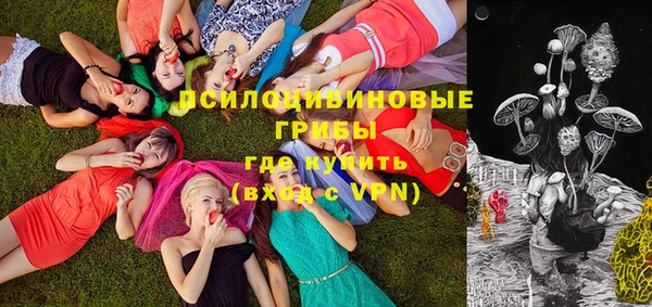 каннабис Карпинск
