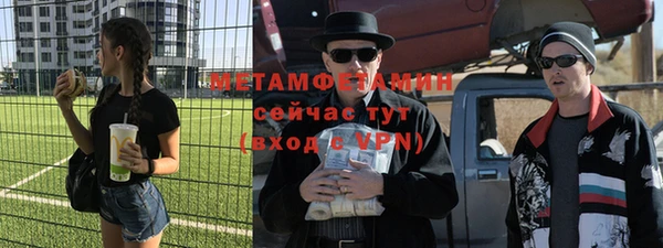 каннабис Карпинск