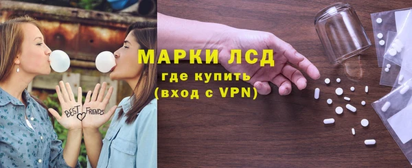 альфа пвп VHQ Касимов