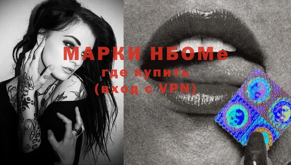 меф Карталы